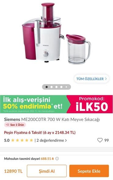 siemens a65: Şirəçəkən Mərkəzdənqaçma, Yeni, Ünvandan götürmə — 6