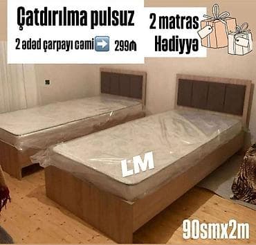 Yeni, Təknəfərlik çarpayı — 2