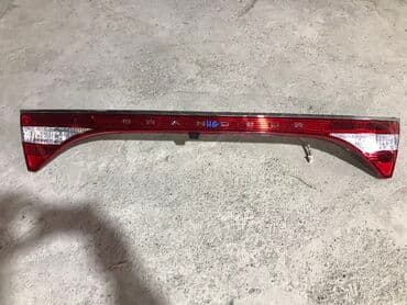 h4 led: LED, Kia 2022 il, Orijinal, İşlənmiş — 4