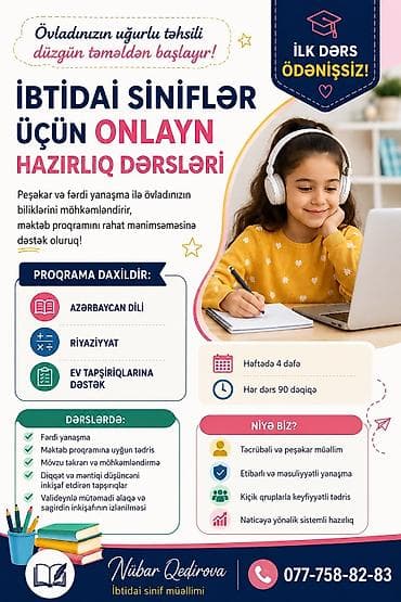 5555 test cavablari: Məktəbəqədər və ibtidai sinif hazırlığı, Azərbaycan dili, Onlayn — 1
