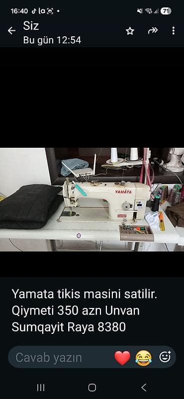 Yamata sənaye tikiş maşını satılır. - Brend: Yamata - Tip: Sənaye — 1