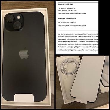 ıphone 15: IPhone 15 — 1