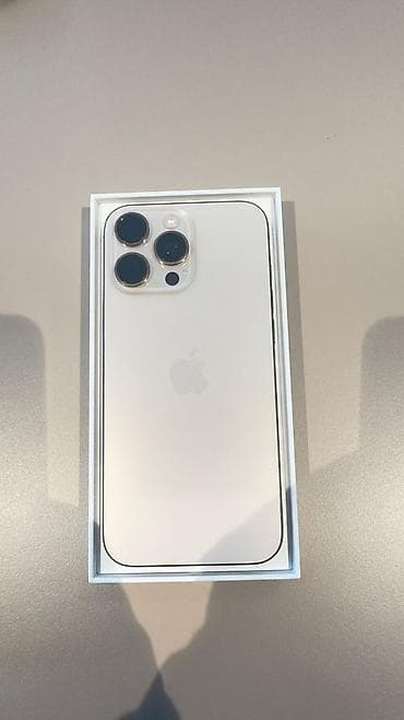 atv plus internet: IPhone 16 Pro Max, 512 GB, White Titanium, Face ID — 2