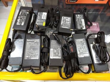 irşad electronics notebook qiymetleri: Yenidir.Her nov noutbuk adapterleri — 1