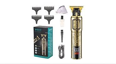 Kondisionerlər: Saç qırxan maşın, Vgr — 1