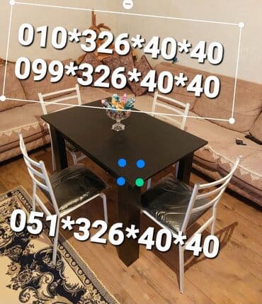 Masa və oturacaq dəstləri: Mətbəx üçün, Yeni, Açılmayan, Dördbucaq masa, 4 stul — 2