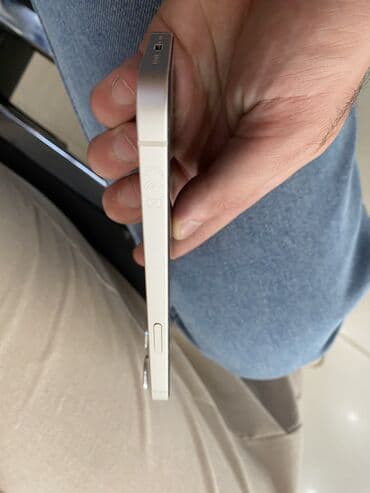 işlənmiş aristonlar: IPhone 14, 128 ГБ, Белый — 5