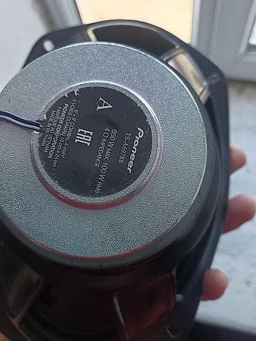 astro bot ps5: Pioneer brendinə məxsus TS-6975V2 və TS-A697RS modellərindən ibarət — 3