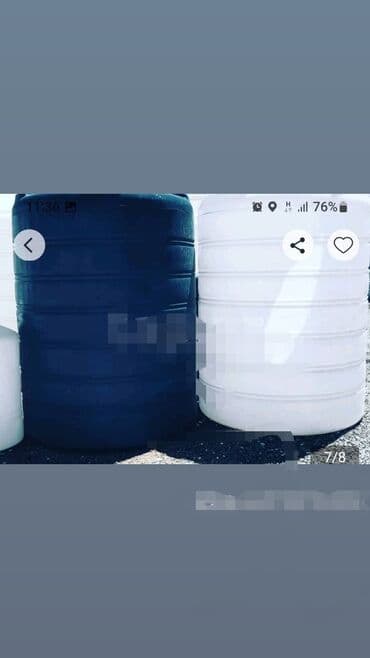 simsek: Bak, Plastik, Yeni, Pulsuz çatdırılma — 13