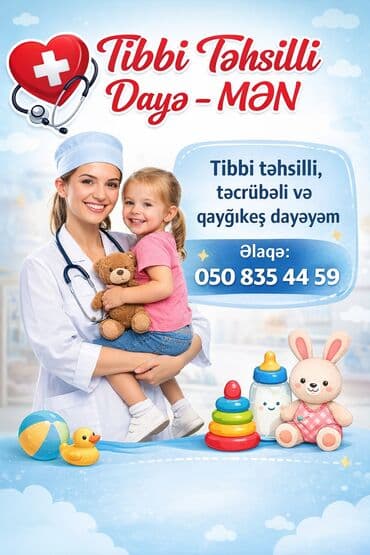 is elanlari sumqayitda: Dayə, Öz evində, 12345 yaş, 5 ildən artıq təcrübə — 2