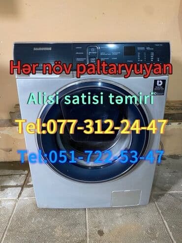 морозильные камеры в баку: Paltayuyan alisi — 1