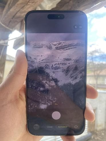 canon 5 d: IPhone 14 Pro Max, 256 ГБ, Natural Titanium, Face ID — 10