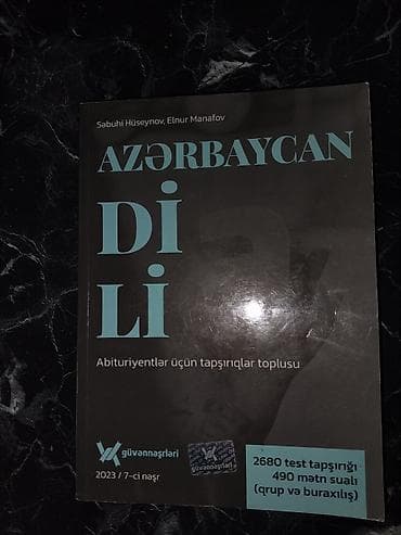 Kitablar və jurnallar: Məhsul: “Azərbaycan Dili – Abituriyentlər üçün tapşırıqlar toplusu” — 1