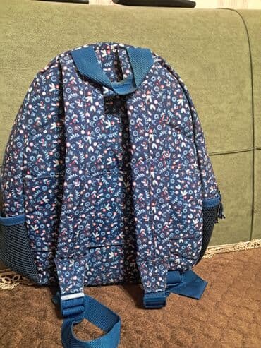 школьные рюкзаки для первоклассников: Uşaq üçün naxışlı bel çantası – Busquets (1921) - Rəng/üslub: Tünd — 4