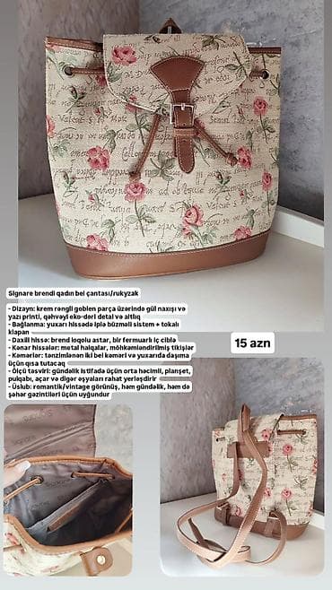 tecili qizil: Pulqabı, Eko dəri, İşlənmiş — 3