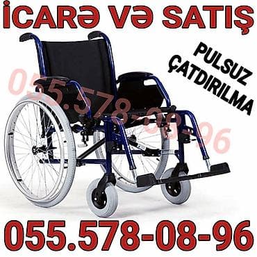 el arabası: Manual təkərli əlil arabası – icarə və satış. Xüsusiyyətlər: - Möhkəm — 1