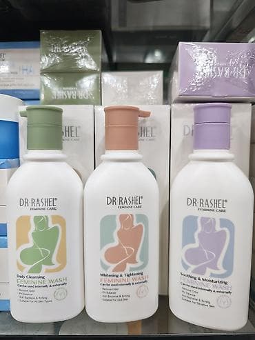 Üz yuma geli, Bütün dəri növləri üçün, 200 ml, Yeni, Pulsuz çatdırılma