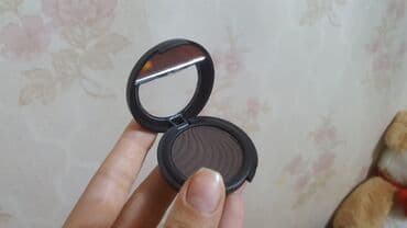 силиконовый бюстгальтер пуш ап: Göz kölgələri, Flormar, Yeni — 2