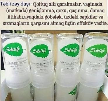 evdə masaj xidməti 2018: Zey dasi 10 — 1