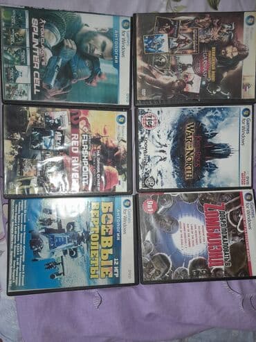 shrek azerbaycan dilinde: 50 cox oyun diskler 30azn — 1