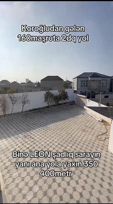 şəmkir ev: 4 kv. m, 4 otaqlı, İşıq — 4