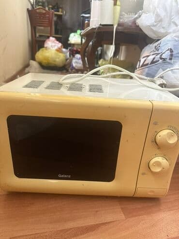 mikrodalğa soba: Mikrodalğalı soba Mikrodalğalar ilə, rəng - Sarı — 1