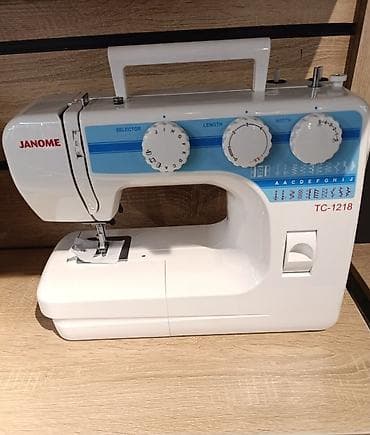 tikiş fabriki: Tikiş maşını Janome, Yeni,Elektromexaniki, 1 saplı, Ünvandan götürmə — 1