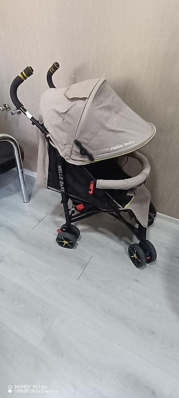 Б/у, Самовывоз — 10