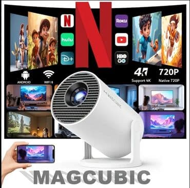 qusar tv: Yeni Portativ Proyektor Magcubic, Ünvandan götürmə, Ödənişli çatdırılma, Rayonlara çatdırılma — 1