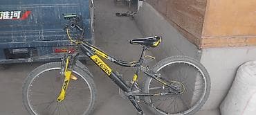 STERN MTRACE dağ velosipedi - Çərçivə: yüngül ərintidən, STERN MTRACE