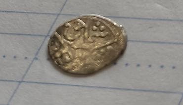 çəki daş: Gümüş qədim sikkə Şirvanşahlar - Material: gümüş metal - Forma — 1