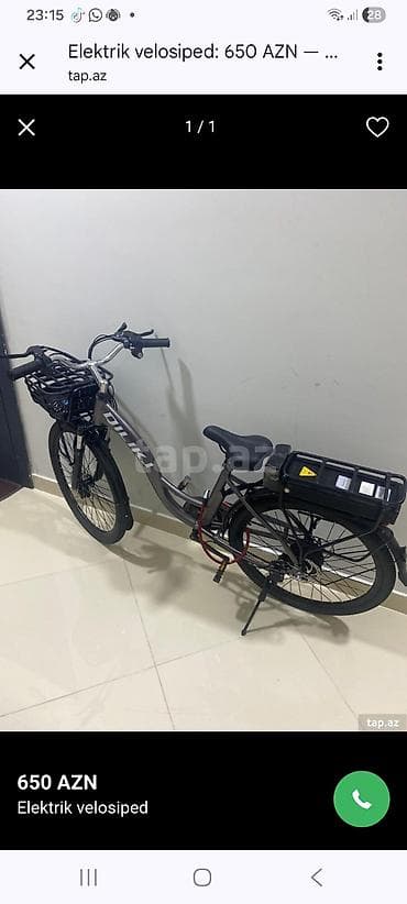 Электровелосипед 26", 350-500 Вт