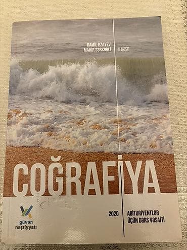 Тесты: Güvən Nəşriyyatı abituriyentlər üçün hazırlıq vəsaitləri dəsti Dəstə — 3