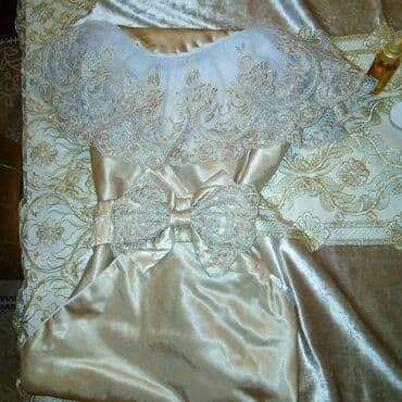 Ünvan Gəncə bebetdo