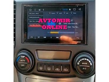 kia optima diffuser: Kia Optima 2007-2009 monitor android 🚙🚒 Ünvana və Bölgələrə ödənişli — 1