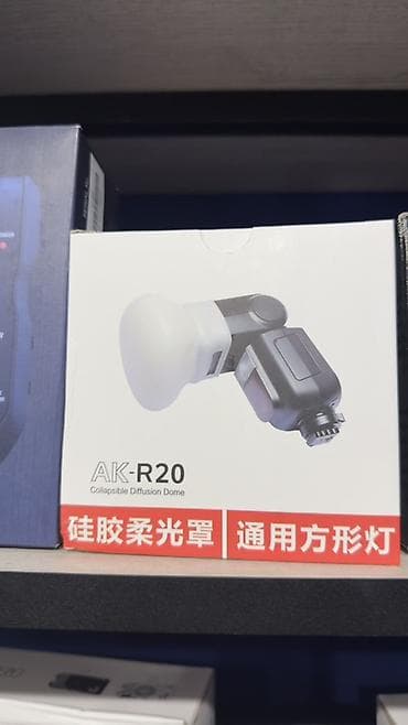 aroma diffuzor: AK-R20 Collapsible Diffusion Dome – fotoqraf və videoqraflar üçün — 1