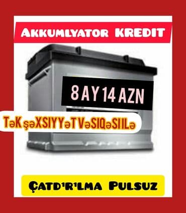 запчасти для мерседес гелендваген: 💥Kredit Akumyator Akumyatır akumyatir Tək Şəxsiyyət vəsiqəsi ilə — 1