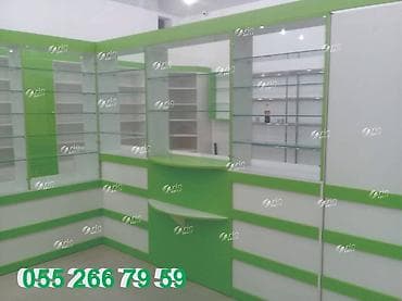 kanon aptek ecemi: Aptek mebeli — 2