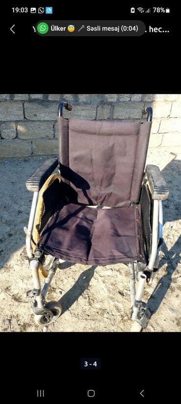 Нитриловые перчатки: Əlil arabası – əl ilə idarə olunan, yüngül metal karkaslı model — 1