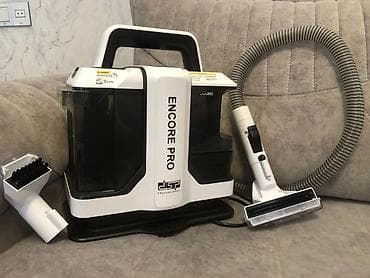 tp link 8 port: DSP Professional Encore Pro KD2041 ləkə təmizləyicisi yeni alınıb — 1