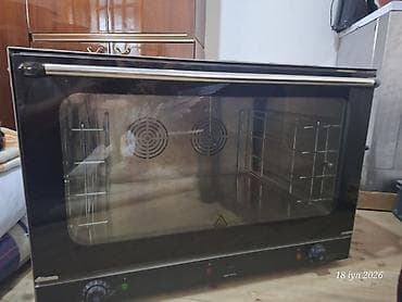 Elektrik soba, Çörək, Yeni — 8