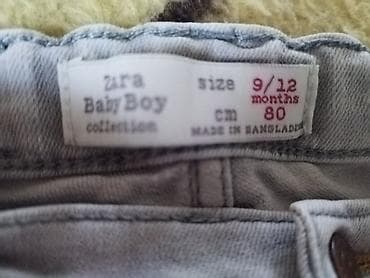zara cins: Uşaq şalvarı – Zara BabyBoy Collection - Ölçü: 9–12 ay (80 sm) - Rəng — 2