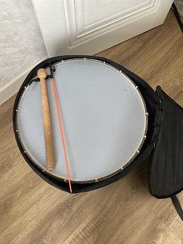 Книги и журналы: Qaval (nağara) dəsti – böyük ölçülü Tərkibi: - İri ölçülü ikiüzlü — 3