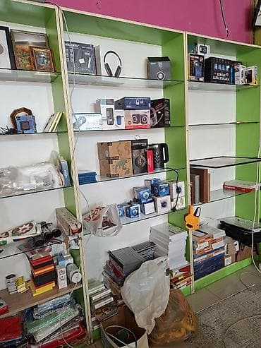 240 * 30 * 106, İşlənmiş, Ünvandan götürmə