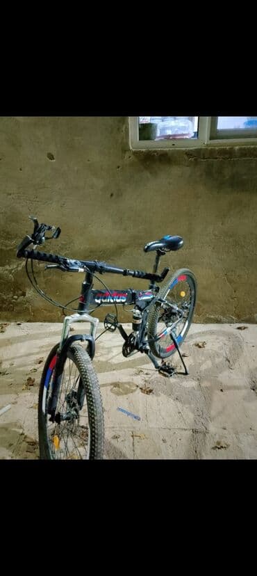 Dağ velosipedi Adidas, 26"