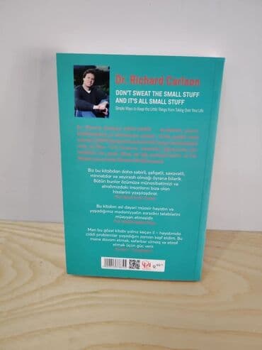 велосипеды от 1 года: 💥Yeni gəldi💥 📚Dr.Riçard Karlson-Xırda şeyləri dərd etməyin 🚇Metrolara — 2