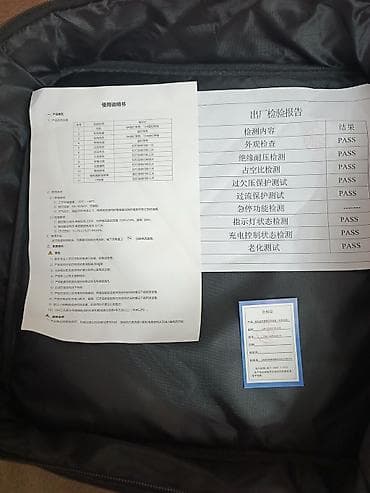 bmw e60 ehtiyat hisseleri: CHANGAN Auto EV portativ şarj cihazı (EVSE) - Brend: Changan Auto - — 8
