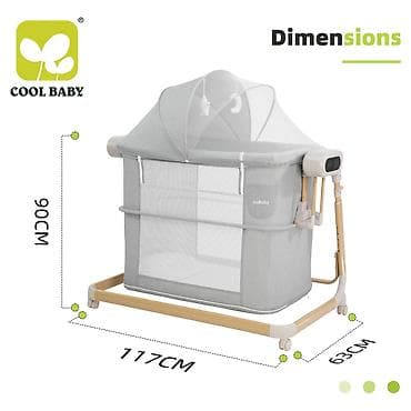 neni: 🍼✨ **CB112 COOL BABY – 5-in-1 AVTOMATİK TƏRPƏDİCİ BEŞİK** ✨🍼 — 3