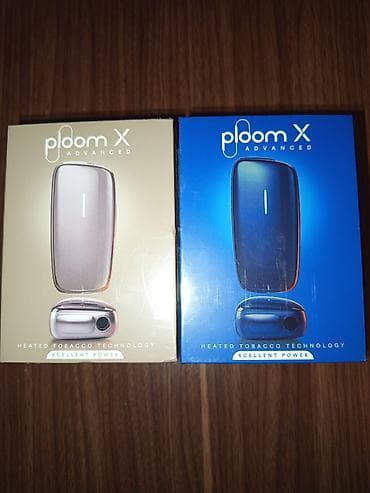 Ploom X Advanced – Heated Tobacco Technology Məhsul təsviri: - Ploom