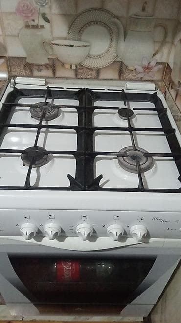 qaz pec: Qaz sobası Ayrıca dayanan, 4 gözlü — 7